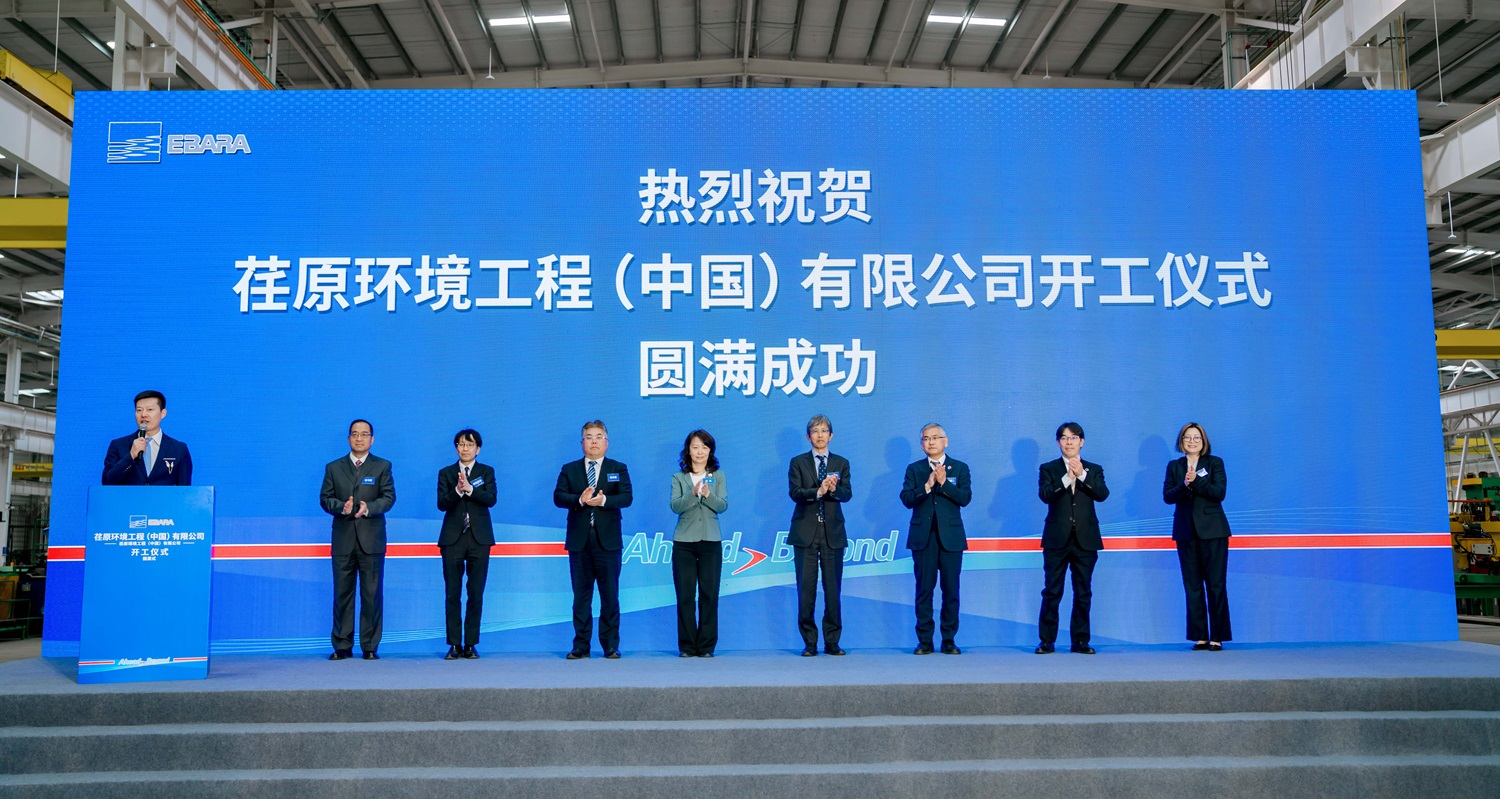3349eba5-330e-4515-aa19-ee7e41fe283c.jpg