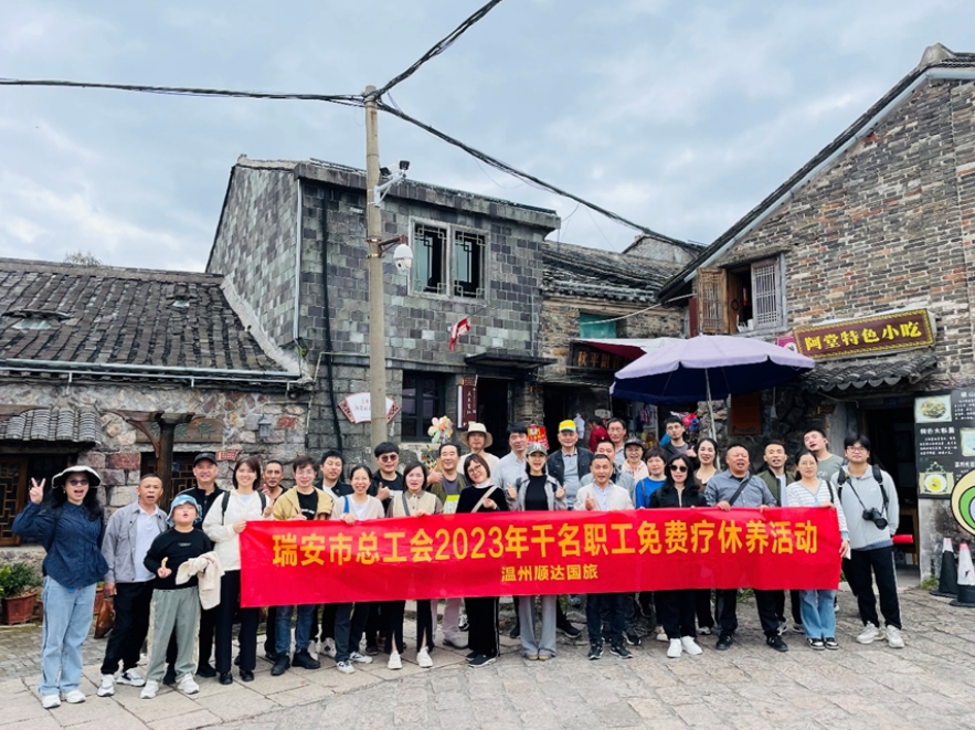 LETOU - 乐投(中文)官方网站