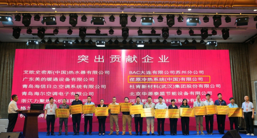 LETOU - 乐投(中文)官方网站