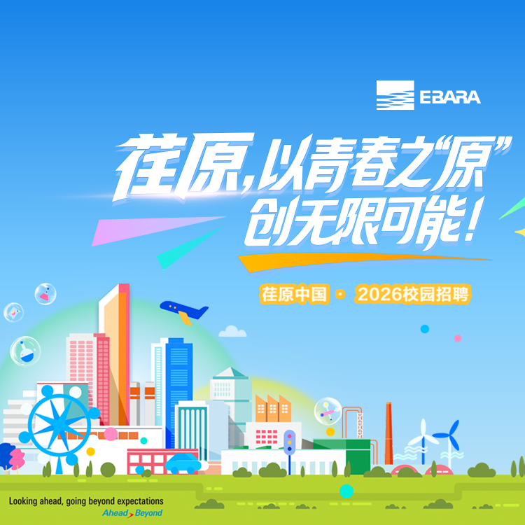 LETOU - 乐投(中文)官方网站