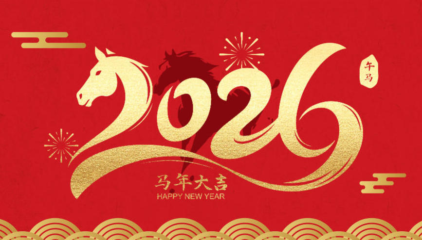 LETOU - 乐投(中文)官方网站