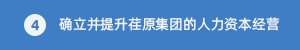 LETOU - 乐投(中文)官方网站