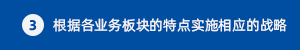 LETOU - 乐投(中文)官方网站
