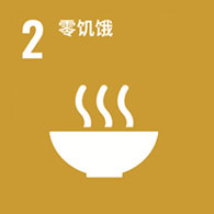 LETOU - 乐投(中文)官方网站