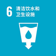 LETOU - 乐投(中文)官方网站