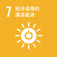 LETOU - 乐投(中文)官方网站